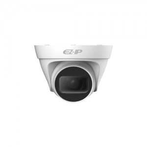 Dahua大華 IPC-T1B20P 迷你子彈型網絡攝像機